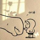 燕凝轩