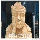 微信用户