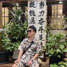 微信用户