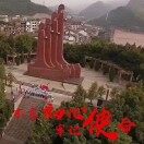 微信用戶