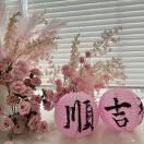 微信用户