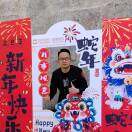 Kenny肖维京