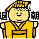 微信用户