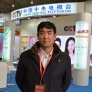 高世忠