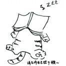 微信用户