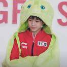  洁
